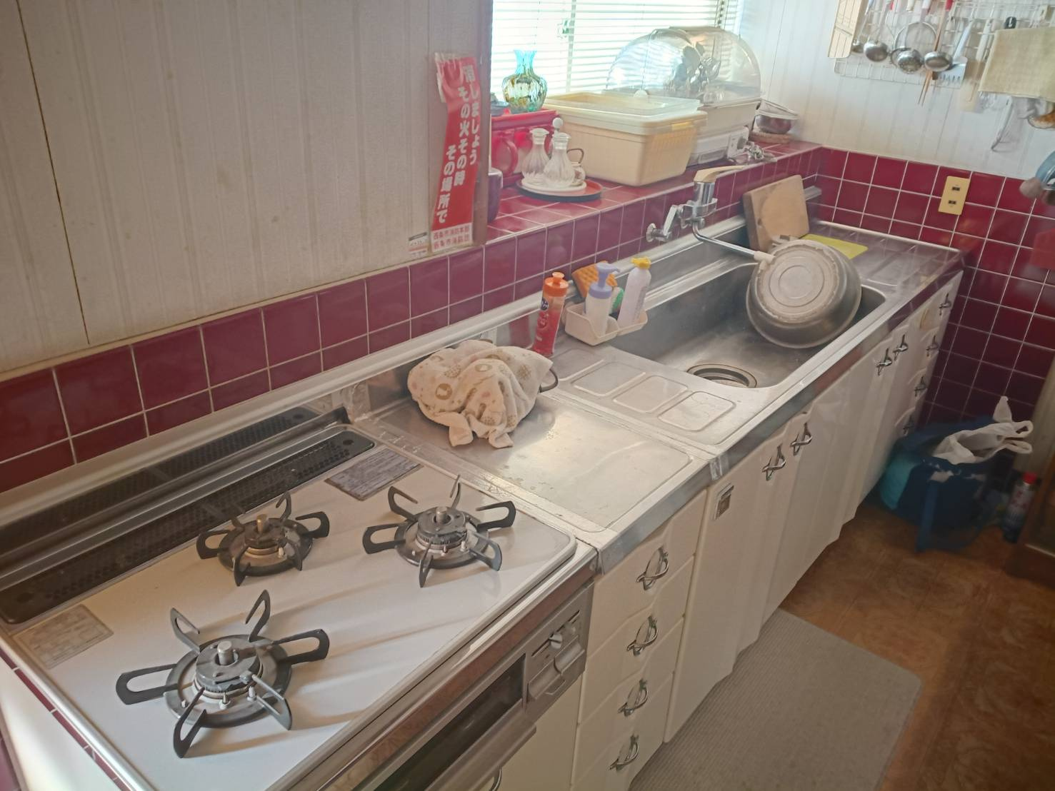 西条市周布348-6のキッチン