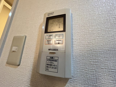 【設備】 | ブリリアントコート心斎橋イースト | ブリリアントコート心斎橋イースト　給湯設備