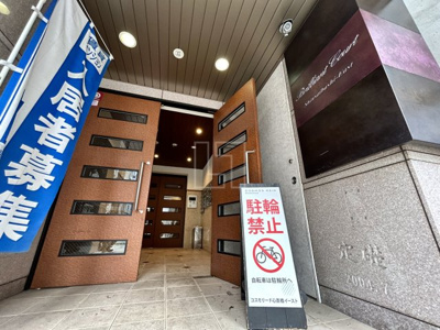 【エントランス】 | ブリリアントコート心斎橋イースト | ブリリアントコート心斎橋イースト　エントランス