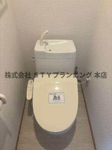 仲介手数料0円！イトウマンション植田のトイレ