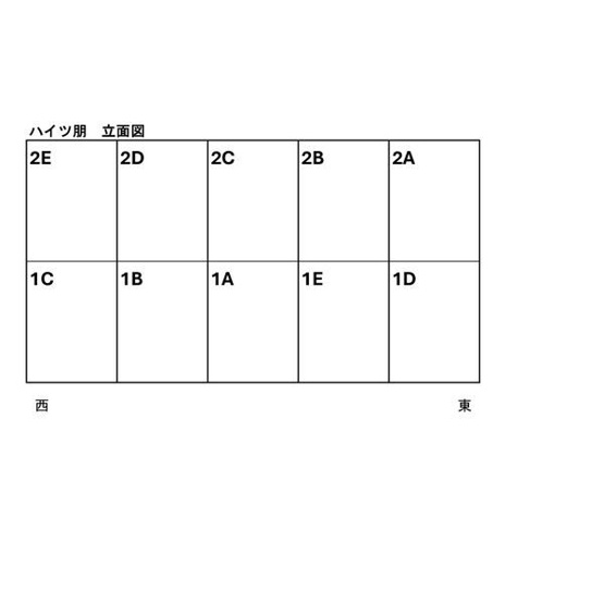 【区画図】 | ハイツ朋