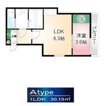 AMLUXⅡの画像
