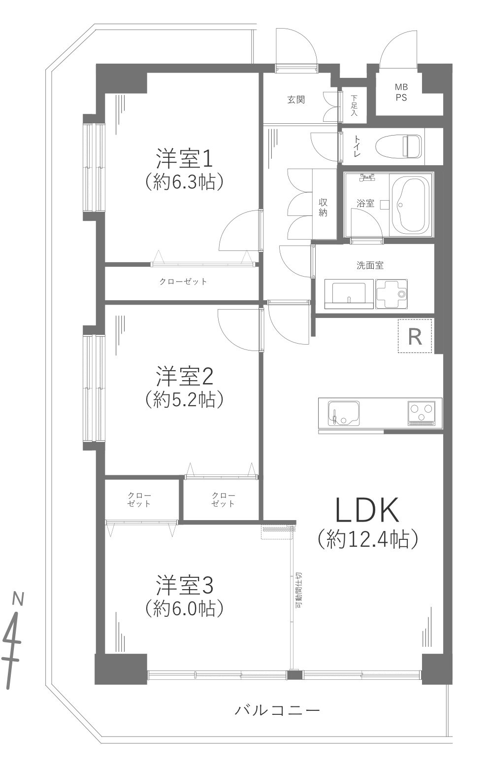 コープ野村戸塚長沼