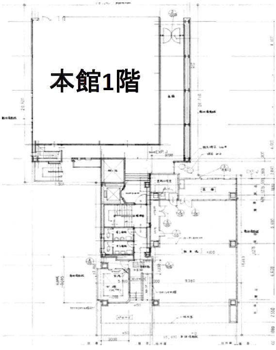 光洋ビル