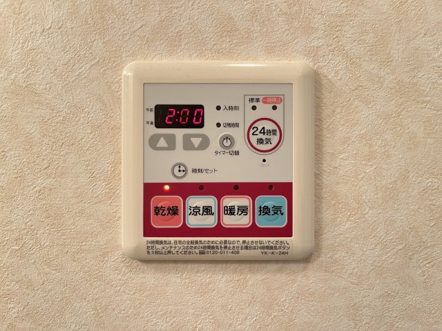 サンライズＫの設備