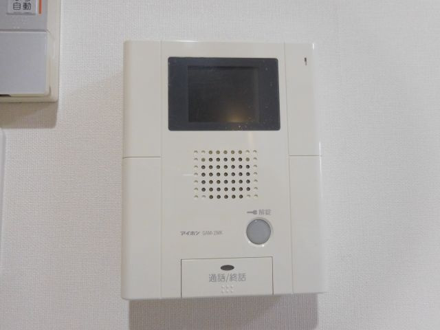 カンマキーノのセキュリティ