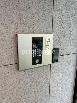 【その他】 | シティマンション大橋南№10