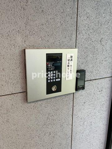 【その他】 | シティマンション大橋南№10