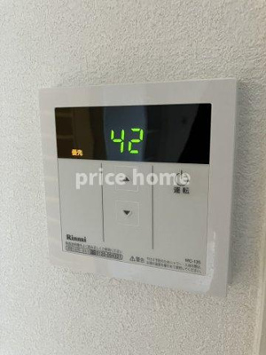 【設備】 | シティマンション大橋南№10