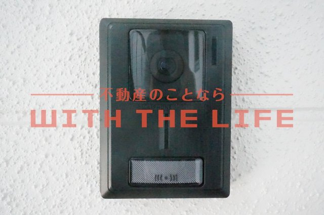 三ノ江ハイツ【キャッシュバック対象物件】のセキュリティ