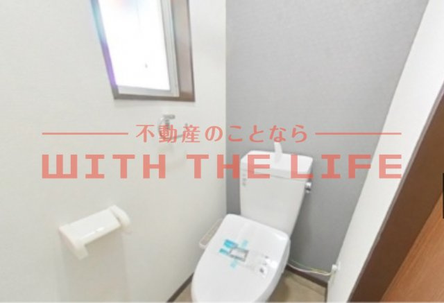 三ノ江ハイツ【キャッシュバック対象物件】のトイレ|落ち着いたトイレです※現状優先