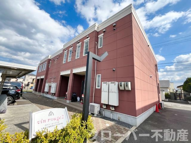 ヴァンルージュⅡ