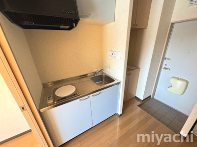 【玄関】 | SAKURA