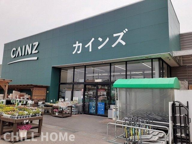 オスピターレ　カーサⅠＡの周辺|カインズ箕郷店まで500m
当社、チルホームのHPもご覧ください(^^)/物件情報多数♪