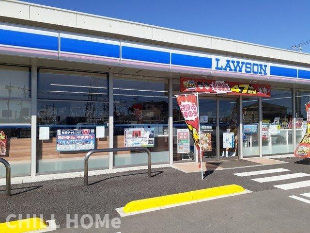 オスピターレ　カーサⅠＡの周辺|ローソン箕郷町下芝店まで650m
当社、チルホームのHPもご覧ください(^^)/物件情報多数♪