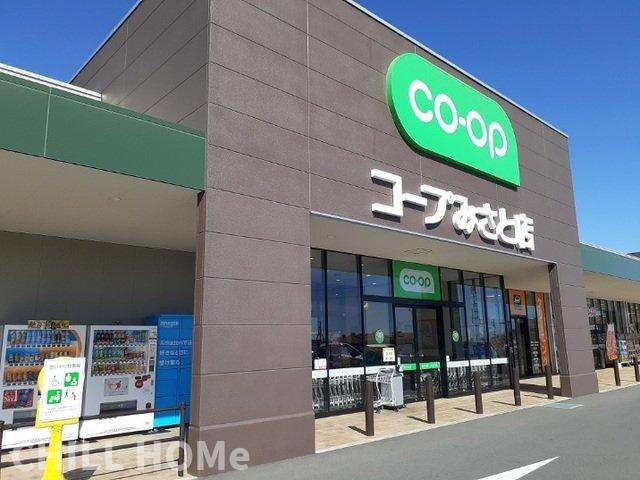 オスピターレ　カーサⅠＡの周辺|ハルナモコープみさと店まで1100m
当社、チルホームのHPもご覧ください(^^)/物件情報多数♪