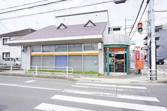 ビレッジコートⅡの周辺|高津橋郵便局まで1500m