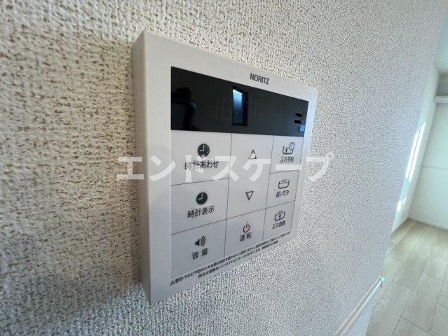 アーバンシティ　Ⅰのセキュリティ|高崎、前橋のお部屋探しはエンドスケープまで！お客様の理想お聞かせ下さい♪