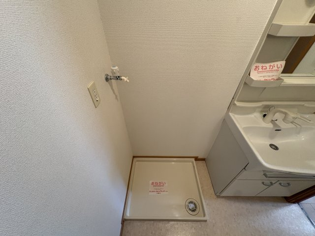 サニーヒル藤原台の設備