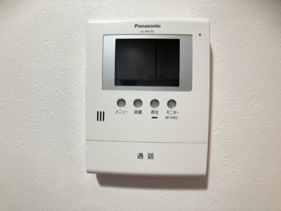 【セキュリティ】 | スカイプラザ学園通