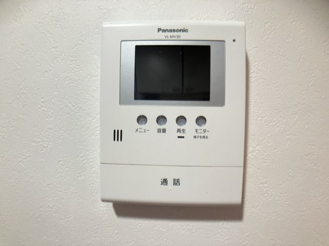 【セキュリティ】 | スカイプラザ学園通