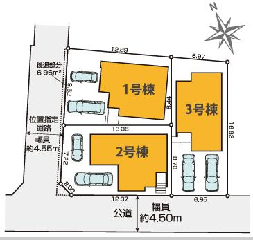 八王子市　中野町　新築一戸建て　２期の区画図|～全3区画の新しいコミュニティーが誕生～