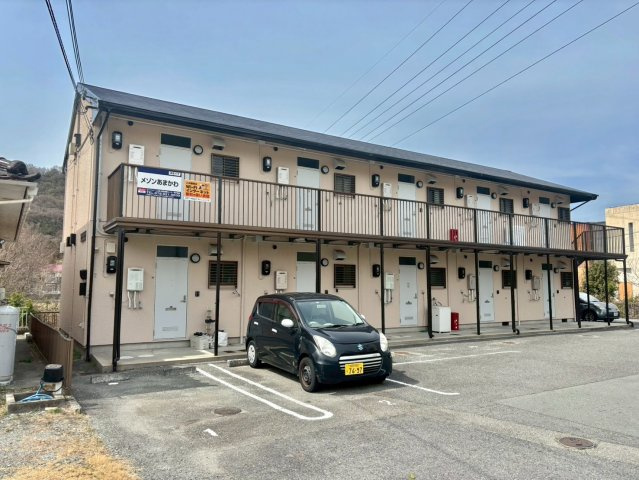 メゾンあまかわ