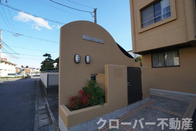 リベルテ東山のその他共用部分