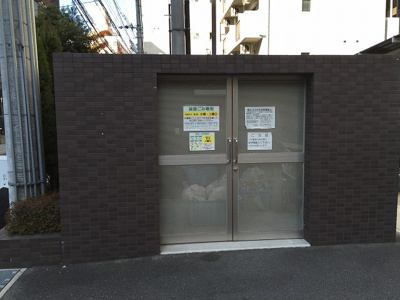 【その他共用部分】 | アドバンス新大阪５ | ゴミ置き場です