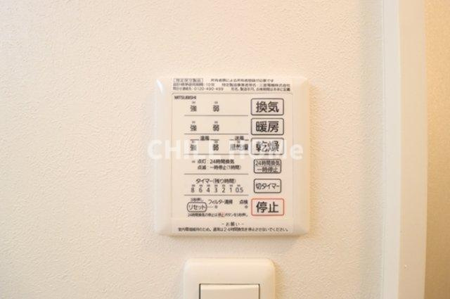 ルビー　Ａの浴室|当社、チルホームのHPもご覧ください(^^)/物件情報多数♪