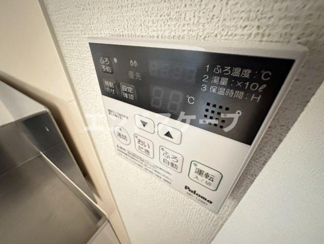 ノイ　レジデンスⅢの設備|高崎、前橋のお部屋探しはエンドスケープまで！お客様の理想お聞かせ下さい♪