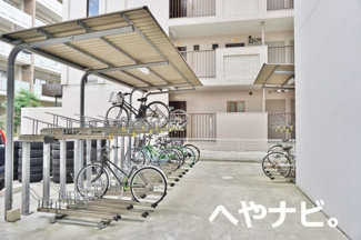 【その他共用部分】 | ★駐輪場