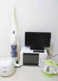 【その他】 | ユナイト日の出町パトリアージュの杜