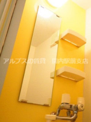 【シャワールーム】 | ユナイト日の出町パトリアージュの杜