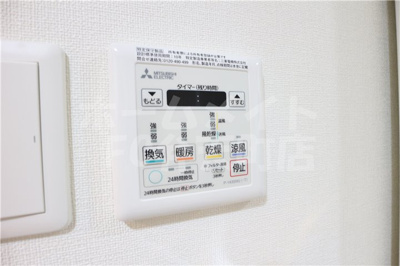 【設備】 | カノアシア