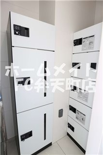 【その他共用部分】 | カノアシア | 宅配BOX完備です