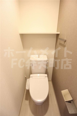 【トイレ】 | カノアシア | 落ち着いた色調のトイレです