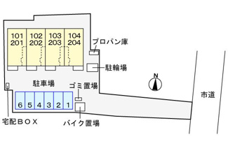 【駐車場】
