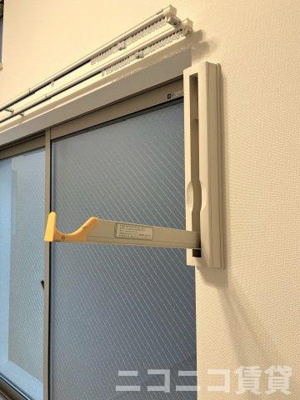 【その他】 | スカイレジデンス | 別号室イメージの為、現状を優先致します。