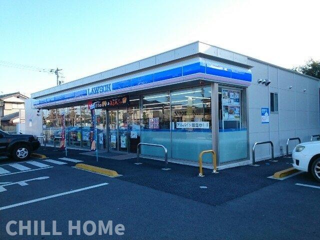 ブルー・スカイⅠの周辺|当社、チルホームのHPもご覧ください(^^)/物件情報多数♪