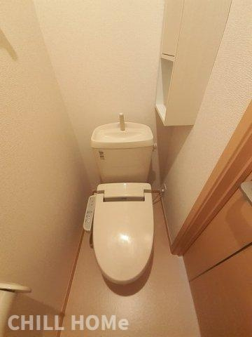 ブルー・スカイⅠのトイレ|当社、チルホームのHPもご覧ください(^^)/物件情報多数♪