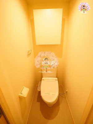 【トイレ】 | リブリ・磯子