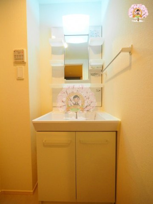 【独立洗面台】 | リブリ・磯子