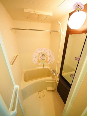 【浴室】 | リブリ・磯子