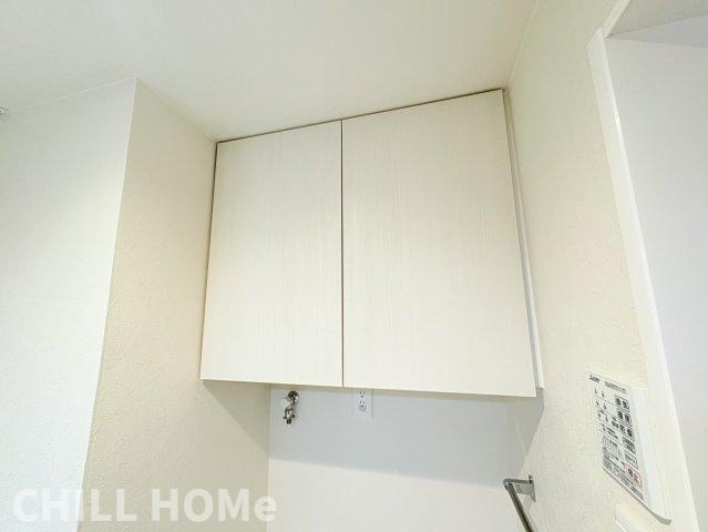 アルカディアのその他|他社様掲載物件もまとめてご紹介、ご案内可能です(^^)/