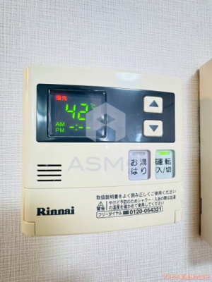 【設備】 | トモ南堀江 | 同マンション別部屋参考写真