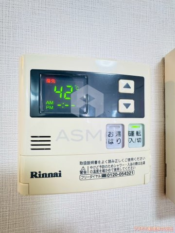 【設備】 | トモ南堀江 | 同マンション別部屋参考写真