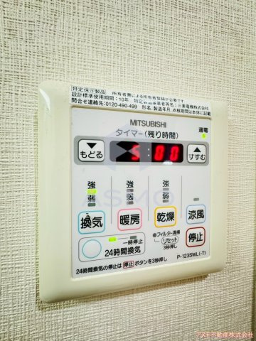 【設備】 | トモ南堀江 | 同マンション別部屋参考写真