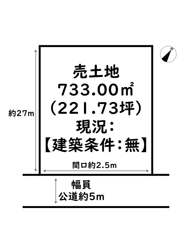 姫路市山田町牧野/売土地の土地図