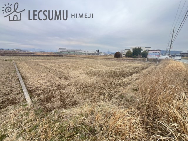 姫路市山田町牧野/売土地の外観